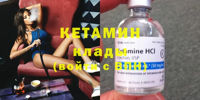 Магазин наркотиков Карабаново Cocaine  ГАШИШ  Каннабис 